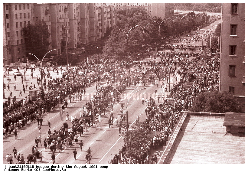 ������, ������������ ����, 1991 ���