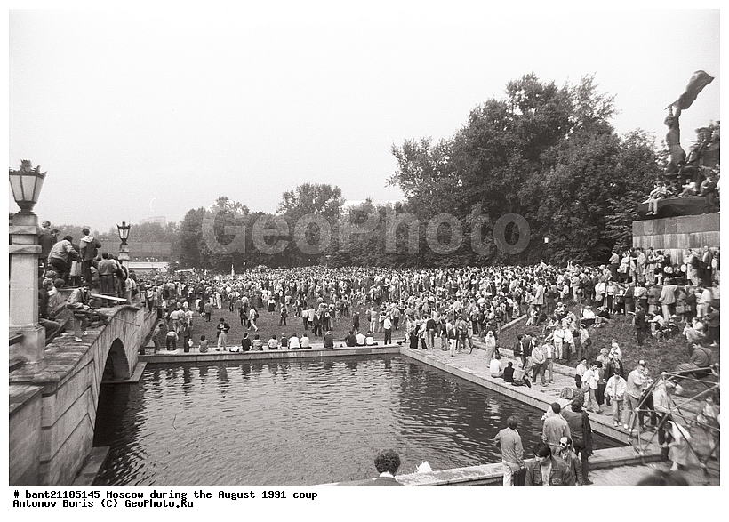 ������, ������������ ����, 1991 ���