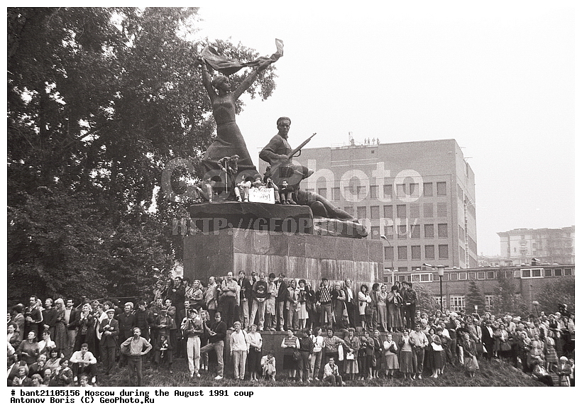 ������, ������������ ����, 1991 ���