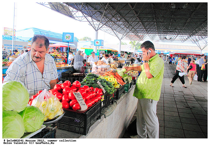 �����, �����, �������, �������, ��������, ���, �����, ������, ������, �������, �������, ��������, ������, ��������, ����, ��, �������, ����, ����, ���, ��������, �������� �����, ���������, ���������, ������, ������ ���, �����, ������, ����, �����, �����, �������, ��������, ����, ����������, ��������, �����, ��������, �������, ��������, ���� , �����, �������, 