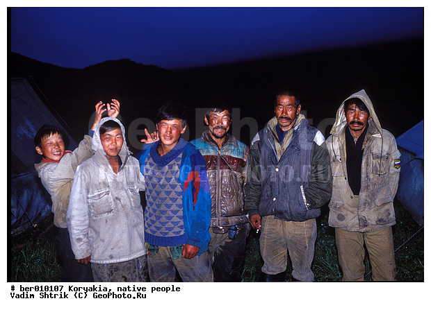 ��������, �������, �������� ���������, ����, �������