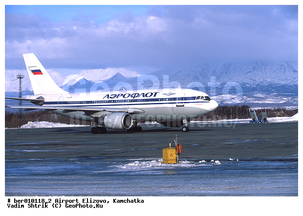 ��������, �������, ��-86, �������������-����������, �������, ��������, ��������, ������ ����, �� ��������, �����������, �������