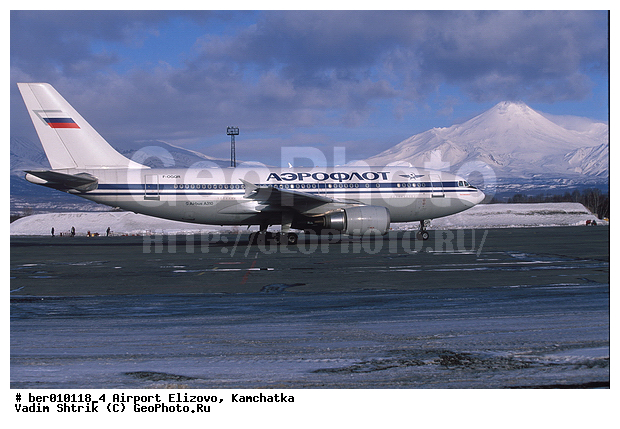 ��������, �������, ��-86, �������������-����������, �������, ��������, ��������, ������ ����, �� ��������, �����������, �������