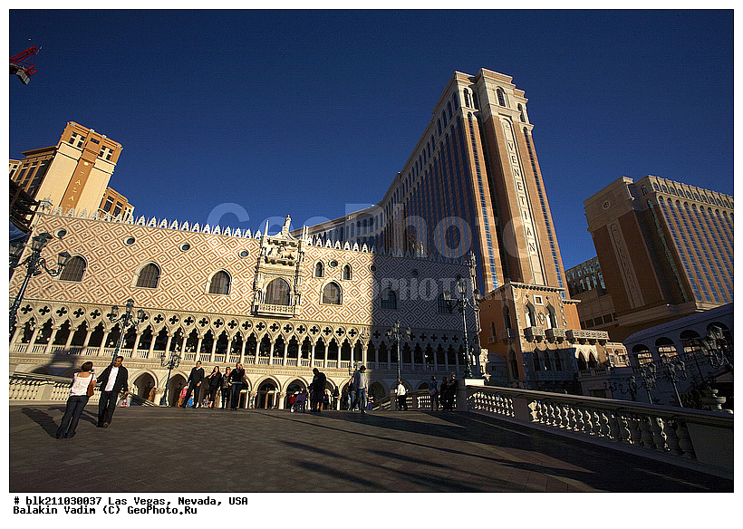 ���-�����, ������, ���, �����, ��������, ������