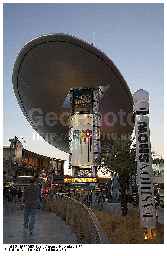 ���-�����, ������, ���, �����, ��������, ������