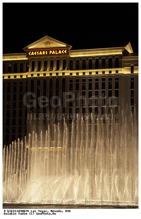 ���-�����, ������, ���, �����, ��������, ������, ������