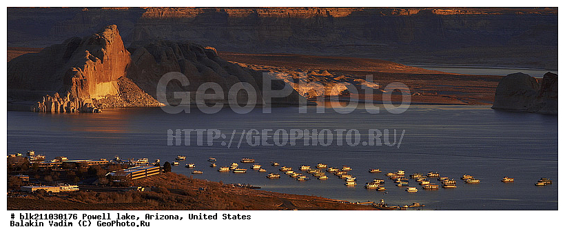 �������, �������, �����, ������, ���, �����, �����, ��������, ����, ����