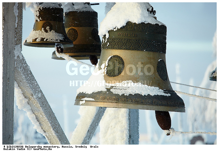 ������, ������� ����, ������