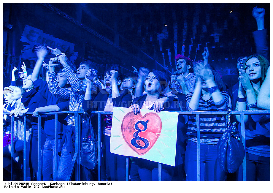 �������, Garbage, ������, ���, ���- �������, ������������