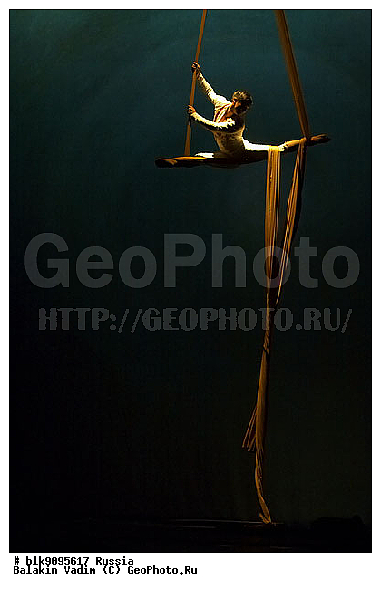 Nebbia, ���������, �����