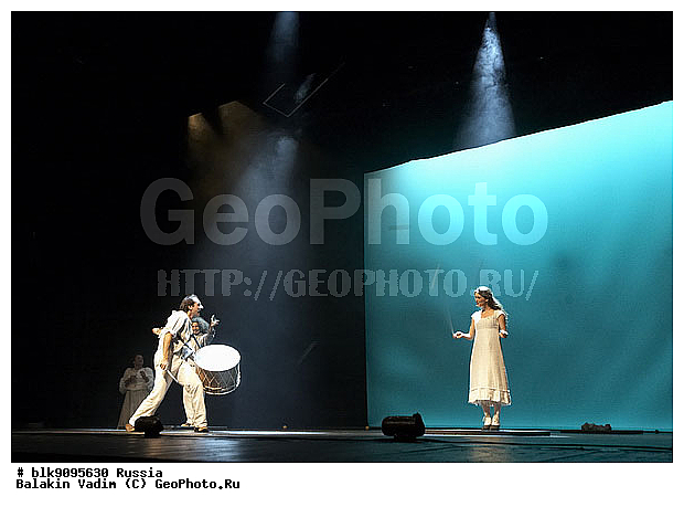 Nebbia, ���������, �����