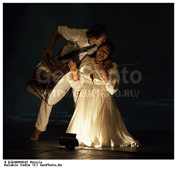 Nebbia, ���������, �����