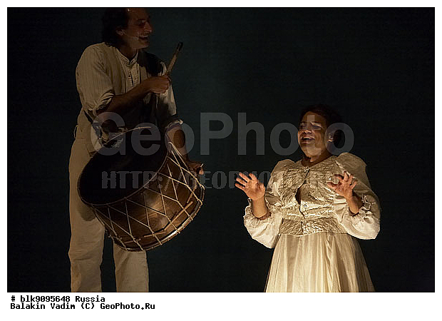 Nebbia, ���������, �����