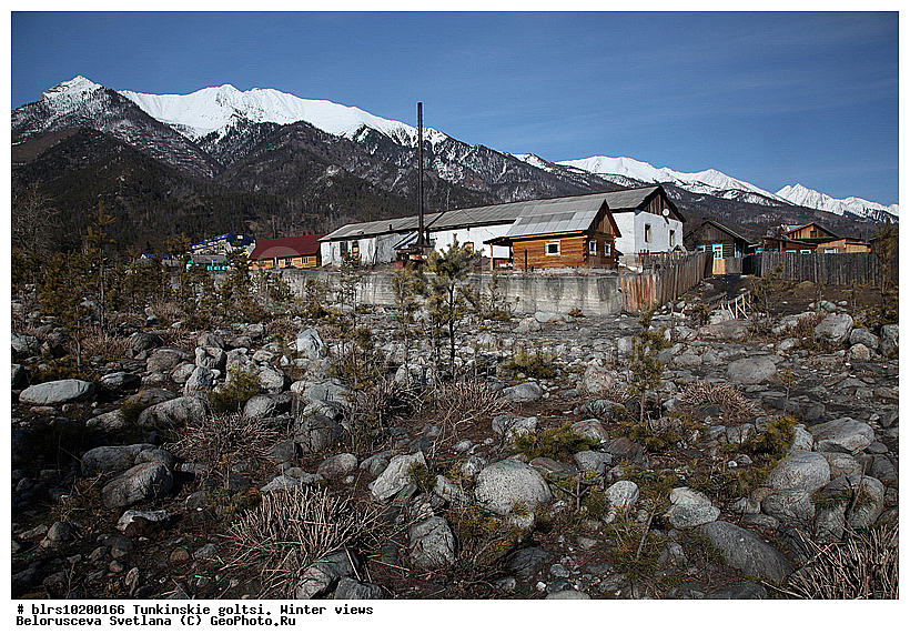 �������, ��������� �����, ����, �����, ���������� ������, ����������, ������, ������