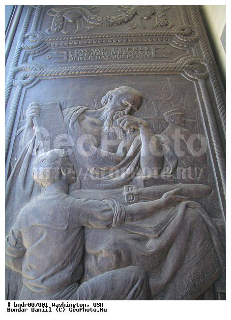 �������, ���������, ���, �������� �������, ���������, �����������, ��������, �����, ���������, �������, ��������, ����, �������, ��������, �������, �� ���������, ������