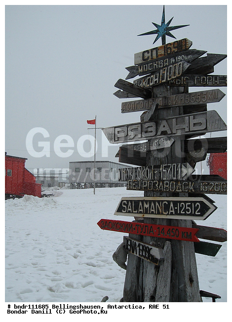 ����������, ����������, �������������, ���, ��� 51, ��� 2005, ���������� �������������� ����������, ����� �����, ������, ���, ����, ���������������������, ����, ��������, �����������, ���������, ����, �������, �������, �������, ���������, ����, ����������