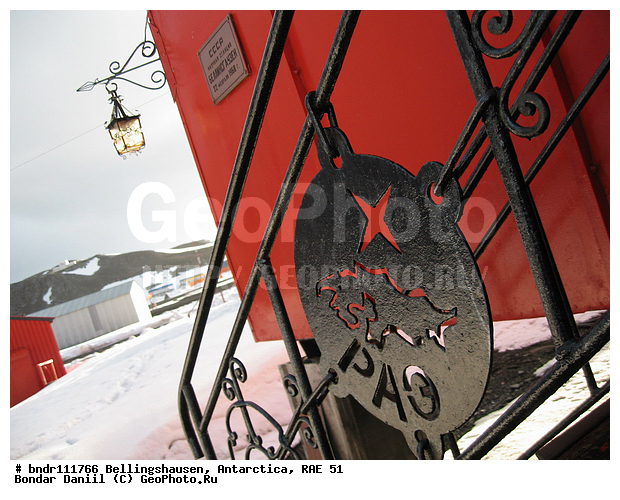 ����������, ����������, �������������, ���, ��� 51, ��� 2005, ���������� �������������� ����������, ����� �����, ���, ����, ����, ������, ���������, �������, ������, ����������, �������