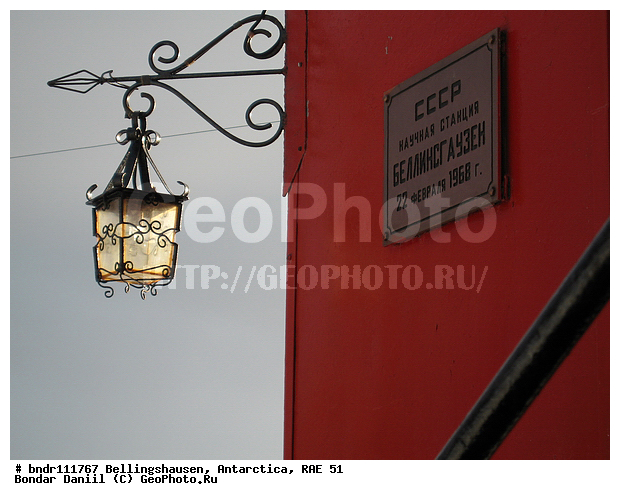 ����������, ����������, �������������, ���, ��� 51, ��� 2005, ���������� �������������� ����������, ����� �����, ���, ����������, �������, ������������ �����, ����, �������, �����, ��������, ������, ����������