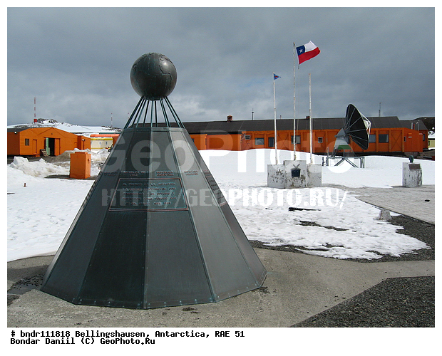 ����������, ����������, �������������, ���, ��� 51, ��� 2005, ���������� �������������� ����������, ����� �����, ����, ��������, ��������, ������, ���������, ����, �������, ����, ����������