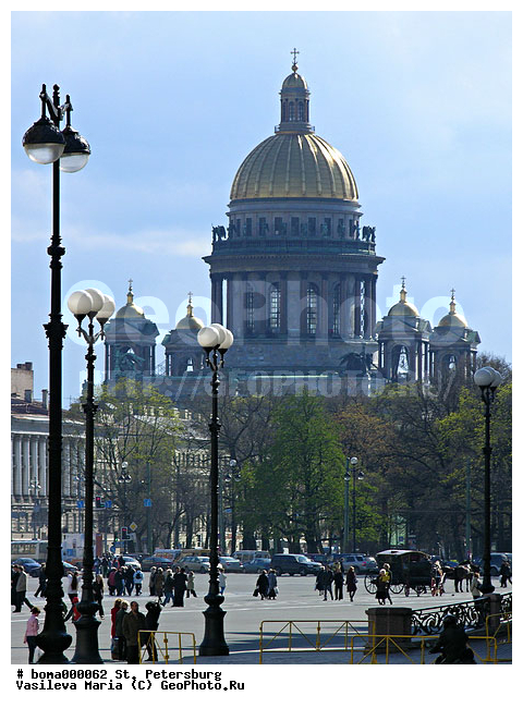 ���������, �����, �����-���������, �����, ���, ������