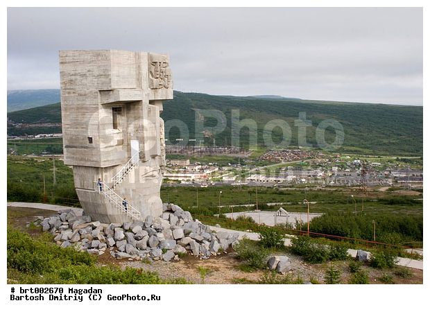 �����, �������, ����� �����������, �����, ����� ������, ��������, �������� ������, �����, ���������, ������