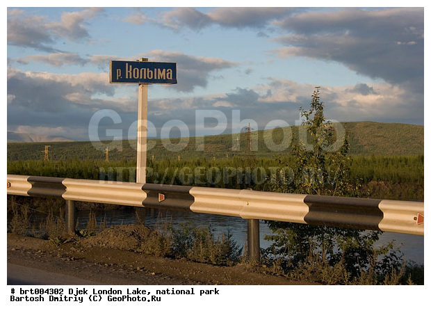 �����, �������, ����������� �������, ������, �������� ����, ����, ������, �����