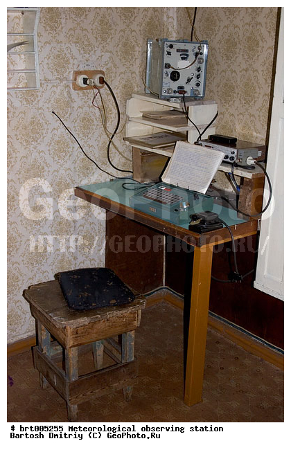 ������ �����, ������������, �����, ��������, ������� �����, ���������������, �������������, ������������