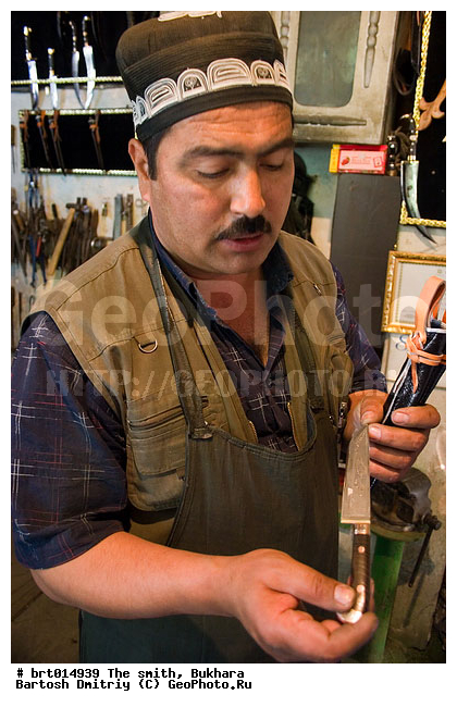 ������, ������, �������, ������, �������, ����������, �������� �������