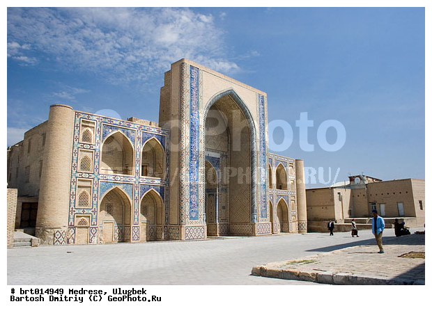 ������, �������, ������� ����, ����������, �������, ��������� ����, �����, ��������, �������, ��������, ������, �����