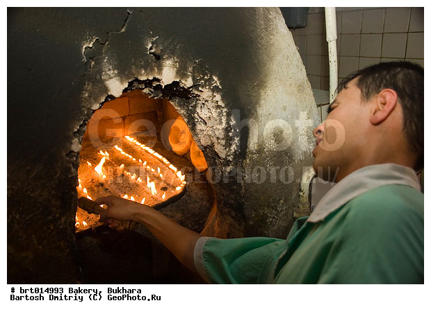 ������, �������, ������� �� �������, �������, ������, ������, ������, ��������� �������, ������, ��������� �������