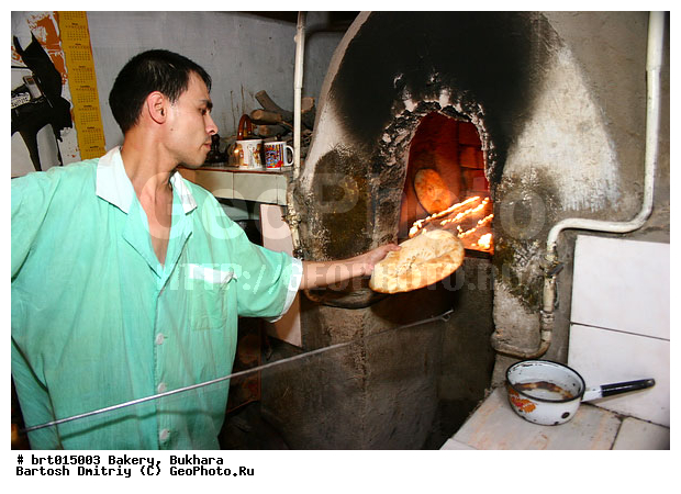 ������, �������, ������� �� �������, �������, ������, ������, ������, ��������� �������, ������, ��������� �������