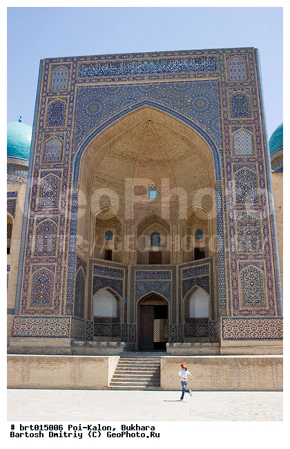 ������, ���-�-����, ����-����, ���-�����, ������� ����, ����������, ��������� ����, ��������, �������, ��������, ������, ����������� ������� ���������, ����� ������