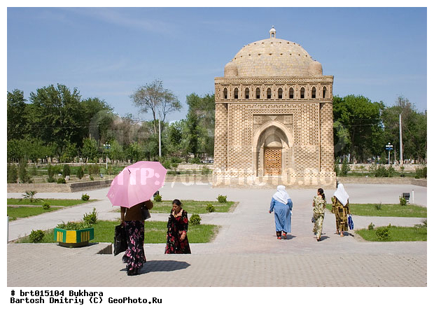 ������, ��������, ����������, �����, �������, ��������, ����