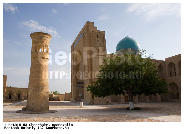 ����������, ���-����, �������� ����, �����, ������, �������, ���������, ���������