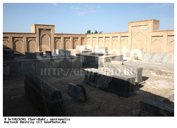 ���-����, �����, ��������� �����, ������, ������, ���������, ���������, ������ �����, ������