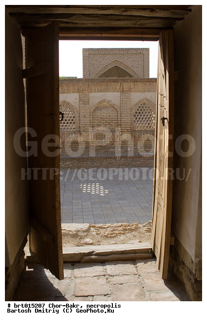 ����������, ���-����, �����, �����, �����������, ���������, ���������