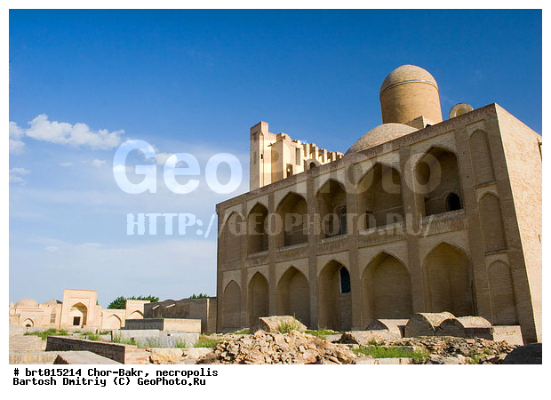 ���-����, �����, �����������, ��������, ��������, ���������, ���������, ������