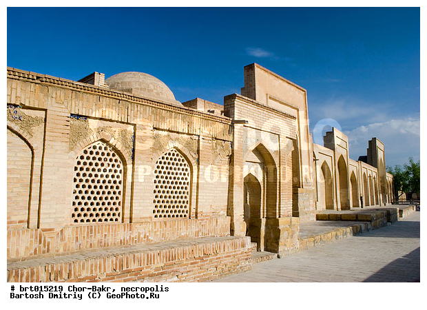 ���-����, �����, �����������, ��������, ��������, ���������, ���������, ������