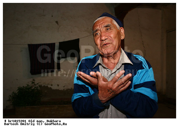 ������, ��������� ��������������, ��������������, ����, �������, �������, �������� �����, ������, ������, ������, ������