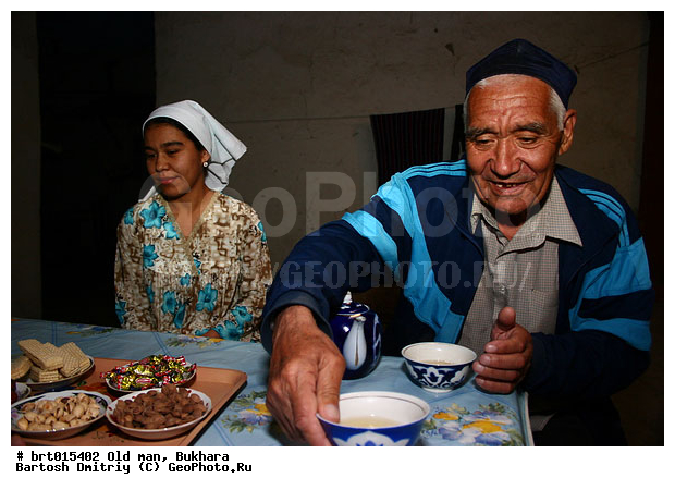 ������, ��������� ��������������, ��������������, �������, ������� �������, �������� �����, ����� ��������, ������, ������, ������, ������, ���