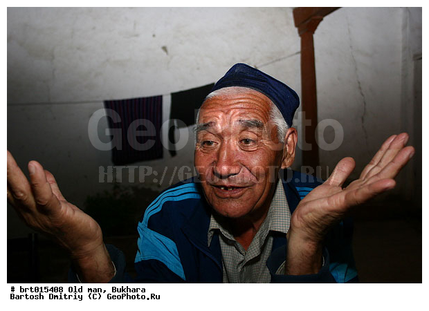 ������, �������, ������, ������, ������