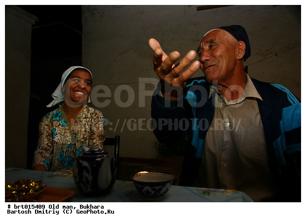 ������, ��������� ��������������, ��������������, �������, ������� �������, �������� �����, ����� ��������, ������, ������, ������, ������, ���