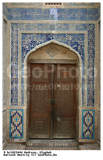 ������, �������, ������� ����, ����������, �������, ��������� ����, �����, ��������, �������, ��������, ������, �����