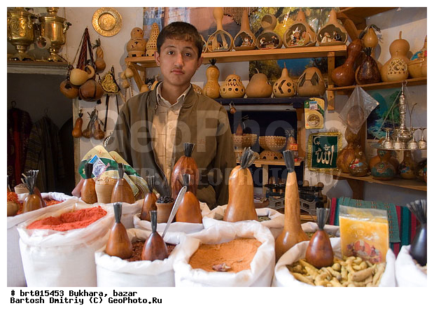 ����, ������, ������� ����, ����������, �������� ����, �����, �������� ����, ���� �������, ��������� ��������, ��������� ������, ��������� ����, ��������, ������, �����, ��������, ��������, ��������, ��������, �����, ������, ������, �����