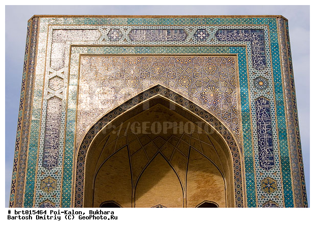 ������, ���-�-����, ����-����, ���-�����, ������� ����, ����������, ��������� ����, ��������, �������, ��������, ������, ����������� ������� ���������, ����� ������