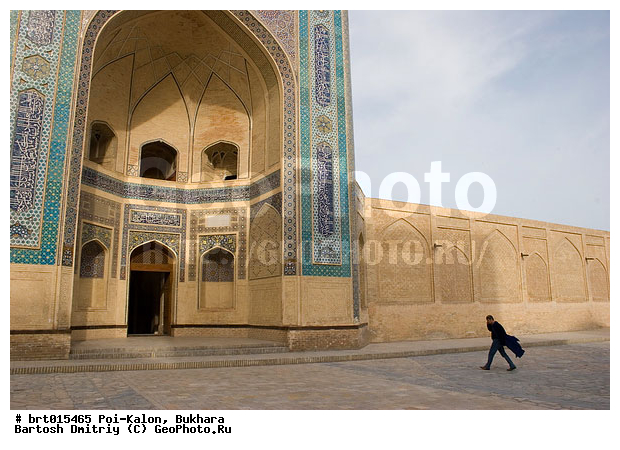 ������, �����, ���-�����, ������� ����, ����������, ��������, ��������� ����, ��������, ������, ������ �����, ��������, ������