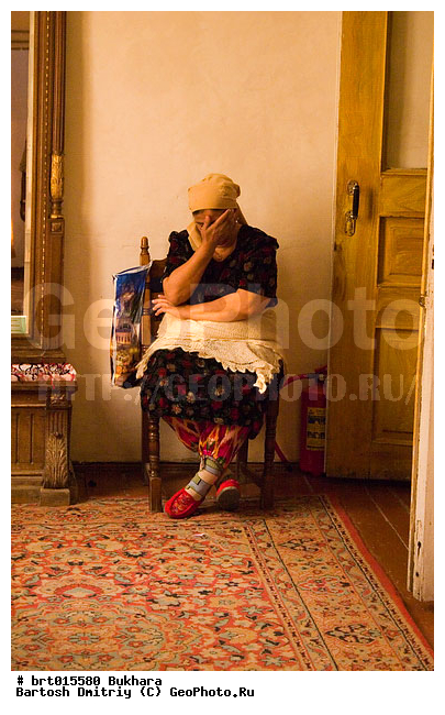 ������, �����