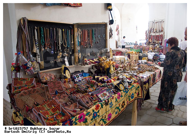 ������, ����������, �����, �������� ����, ����������, �������� �������, �������� �������, �������, ����������� ����, �������, �����, �������, ��������