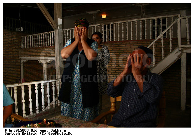 �����, ������, ���������, �����, �������, ����������, �����������, �����, ������, ������, ������, ��������