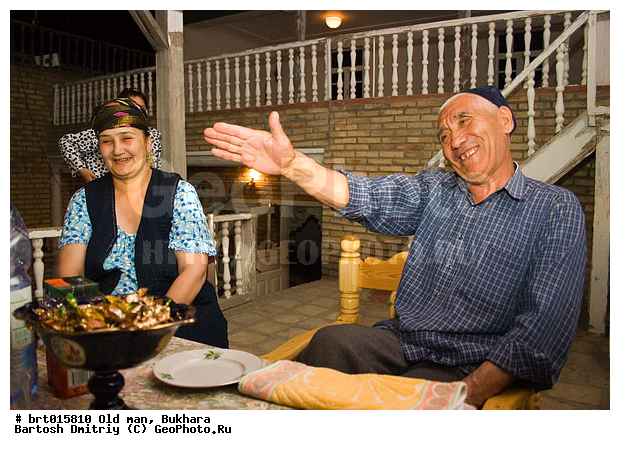 ������, ��������������, �����, �������, �������, ������, ������, ����, ������, ������